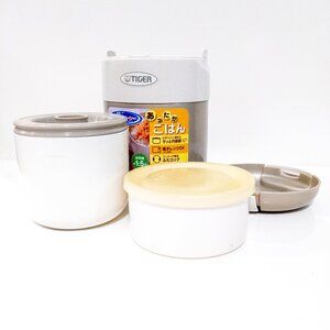 Tiger Japan LWR-A072 Champagne Gold Thermal Lunch Box Set w/ Chopsticks + Bag